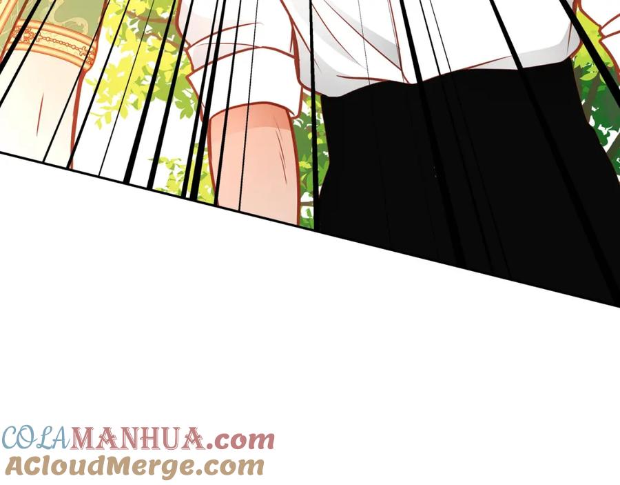 第237页