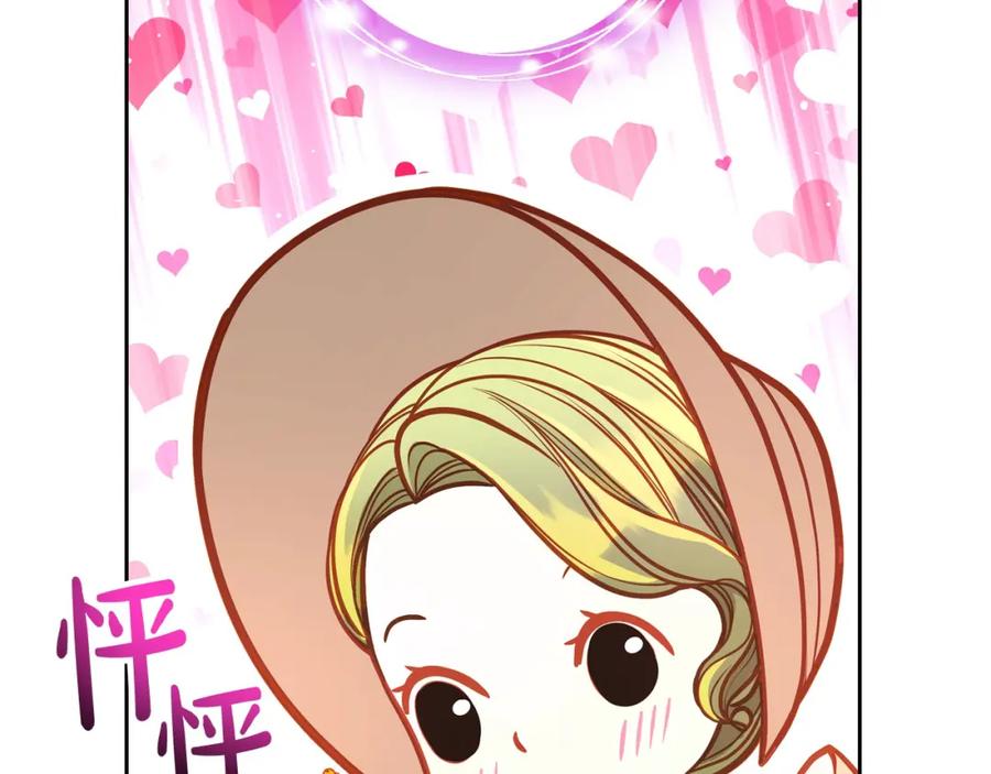 第240页