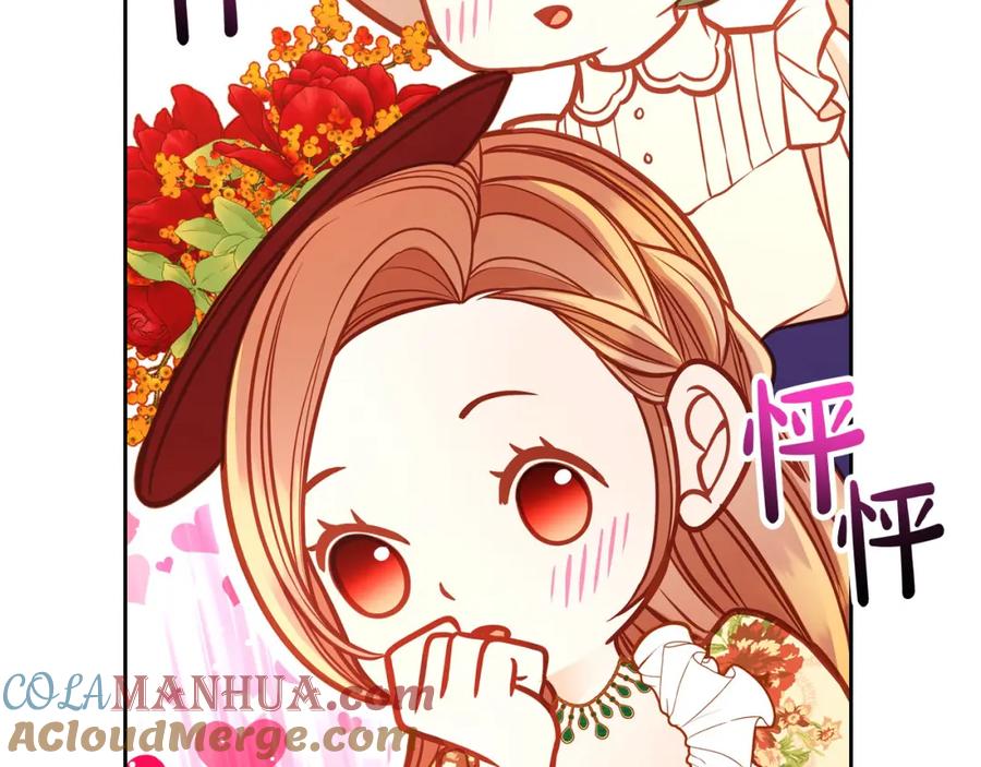 第241页