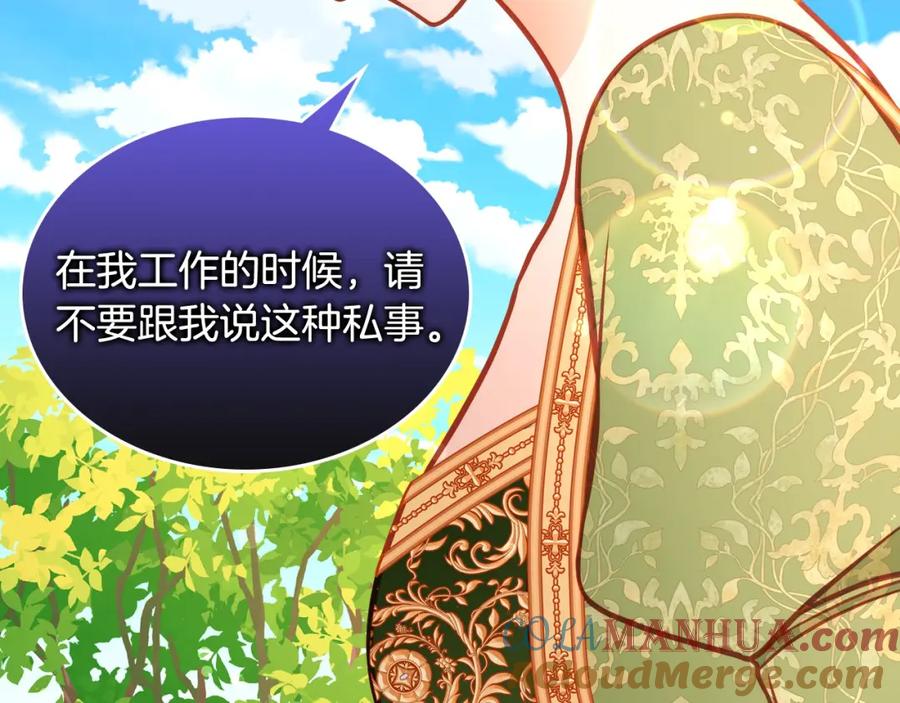 第245页