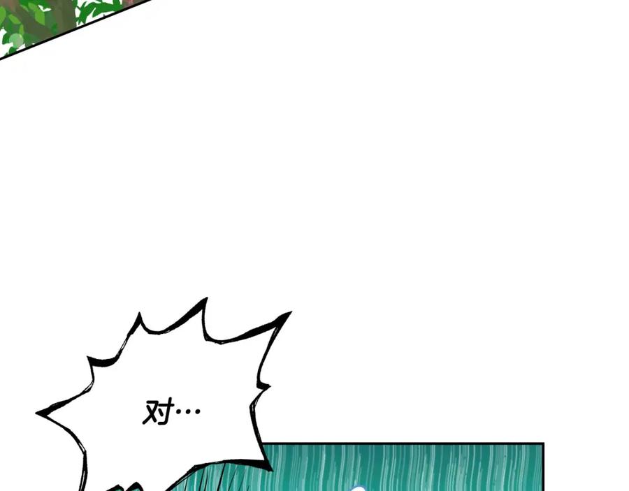 第247页