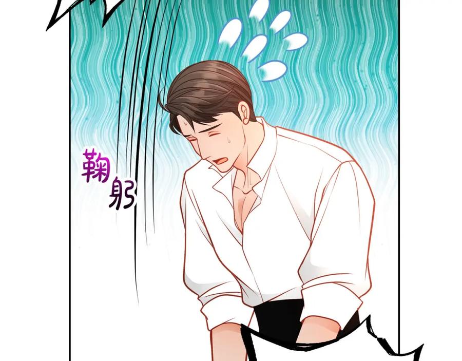 第248页
