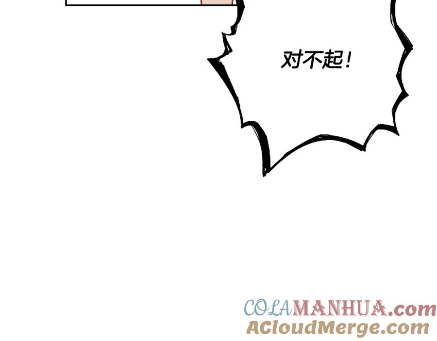 第249页