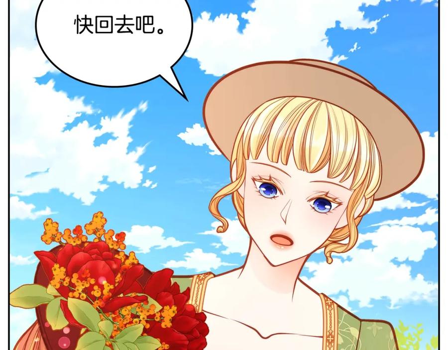 第251页
