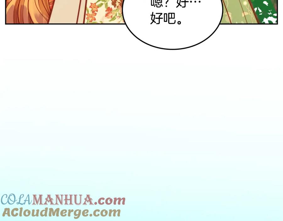 第253页