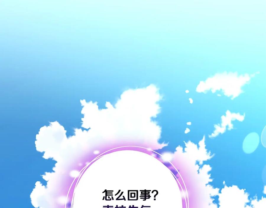 第254页