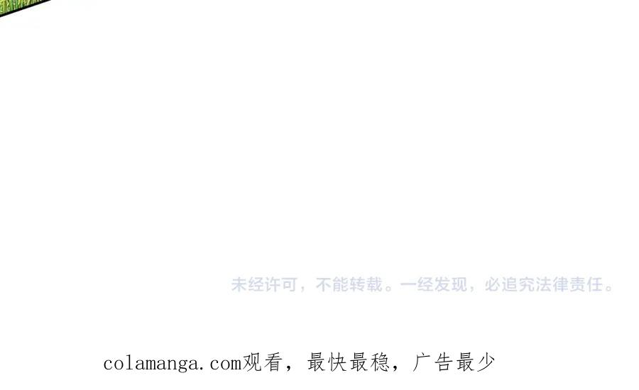 第259页