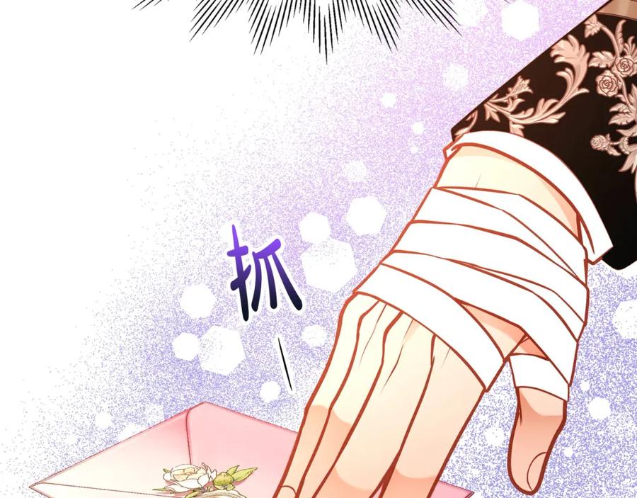 第184页
