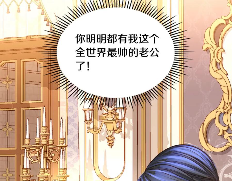 第202页