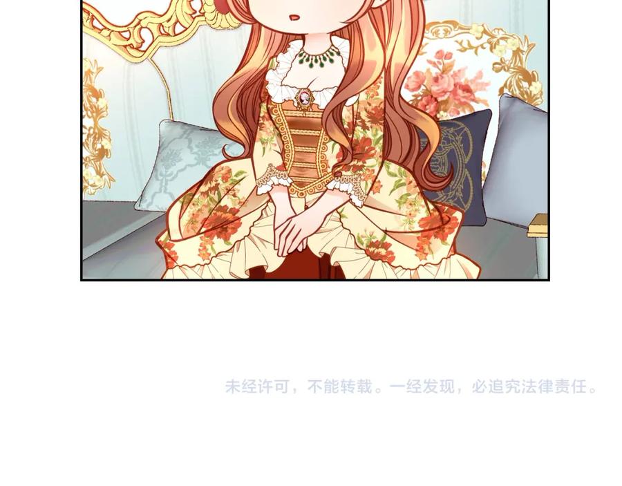 第211页