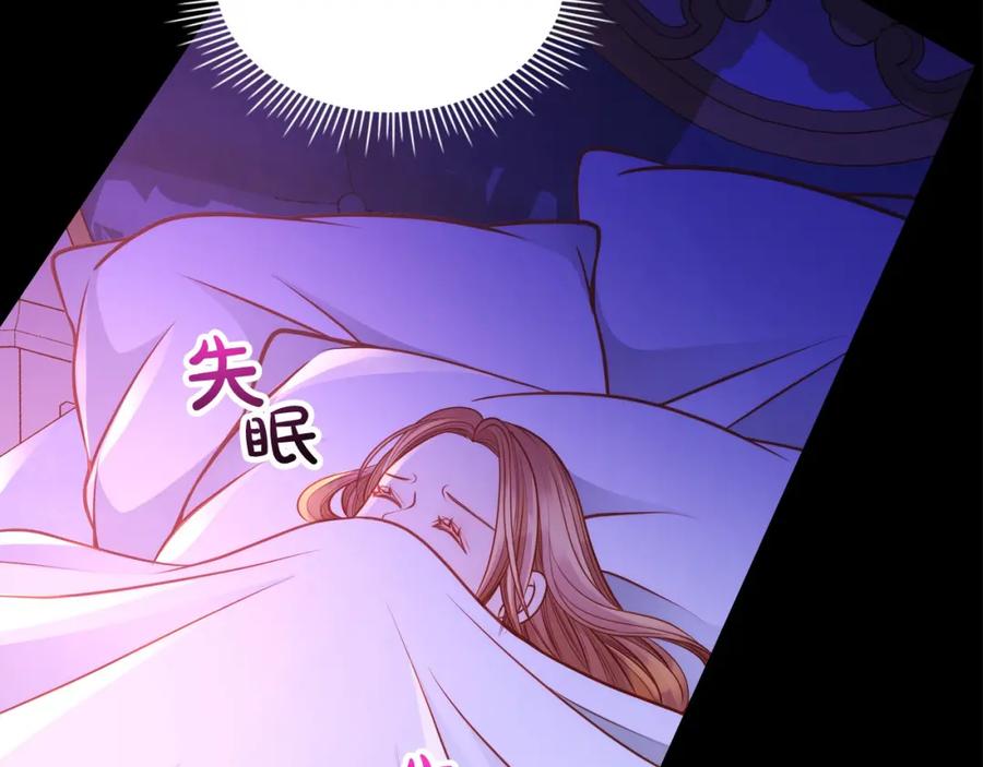 第202页