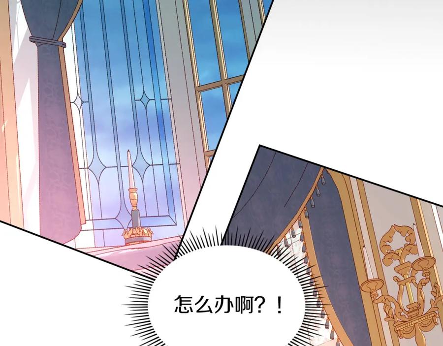 第207页