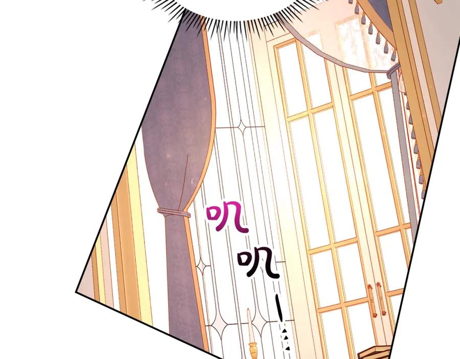 第208页