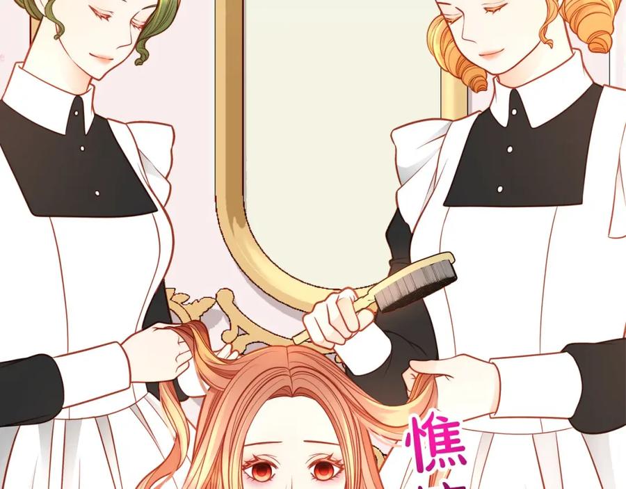 第211页
