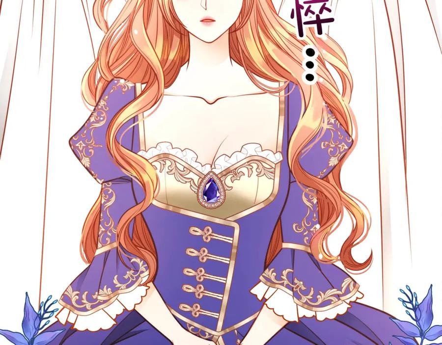 第212页