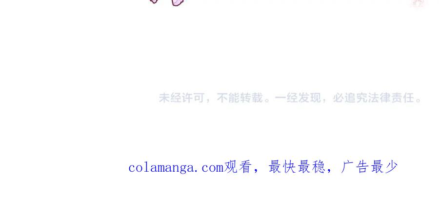 第214页