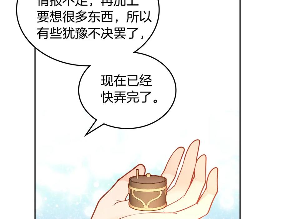 第194页