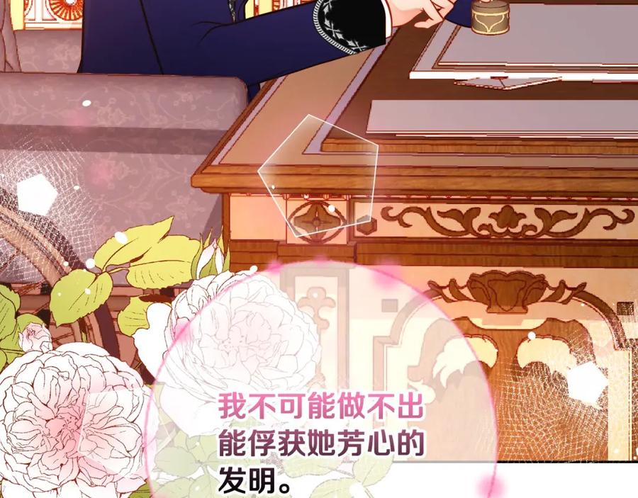 第206页