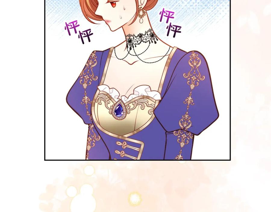第202页