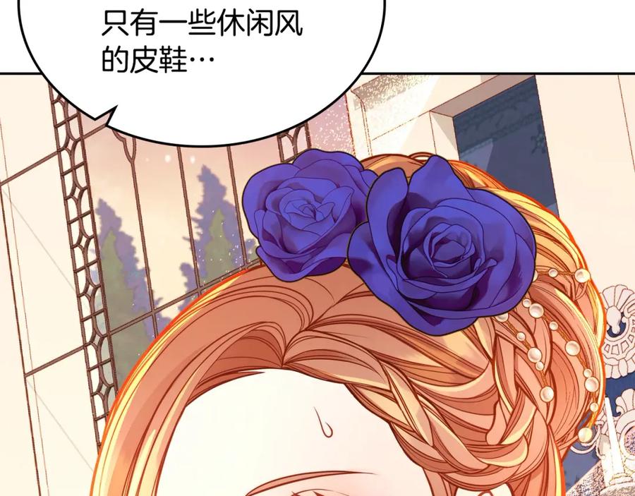 第211页