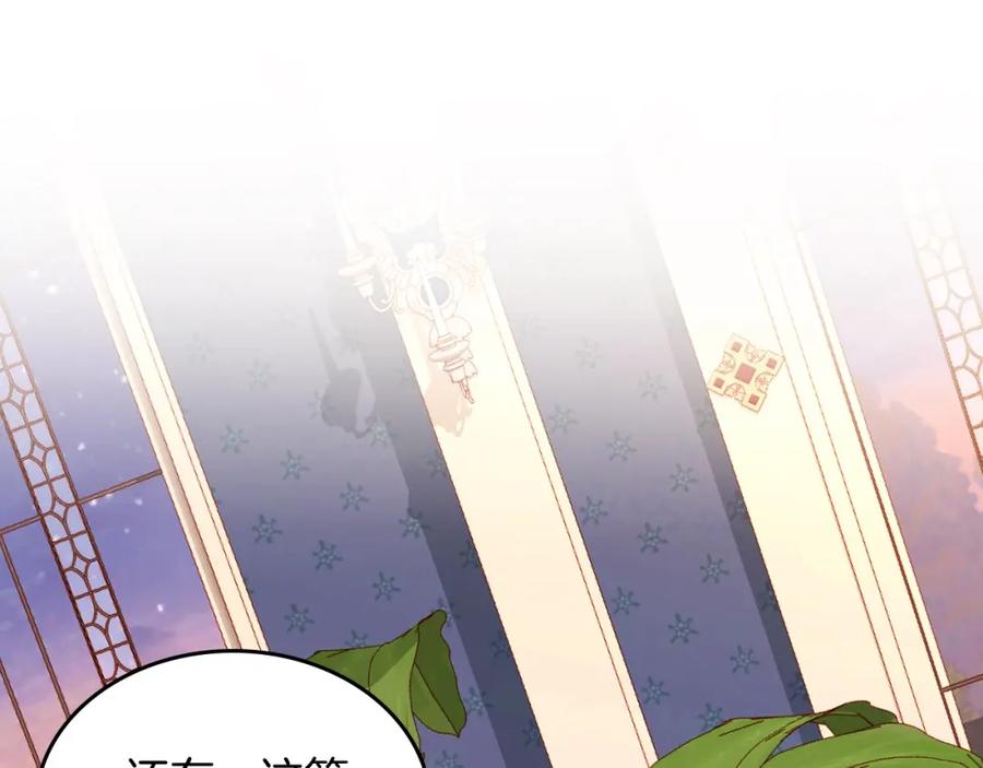 第215页