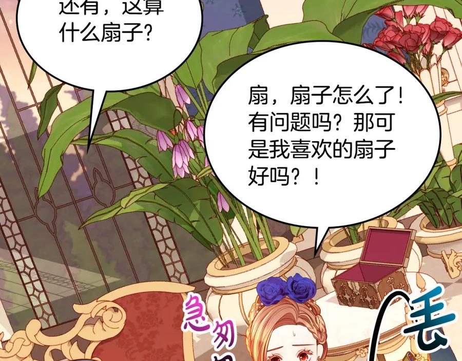 第216页