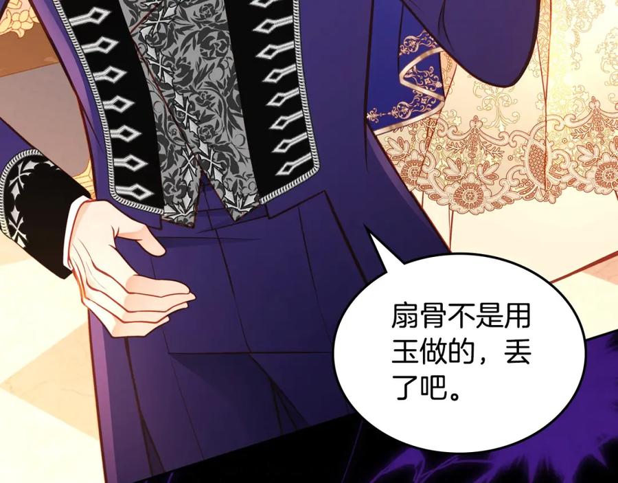 第218页