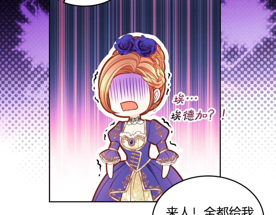 第220页