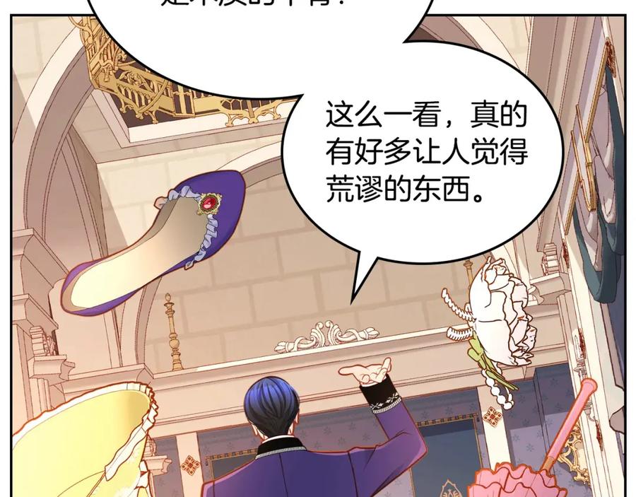 第222页