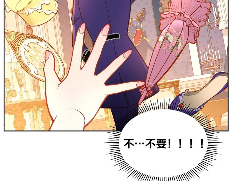 第223页