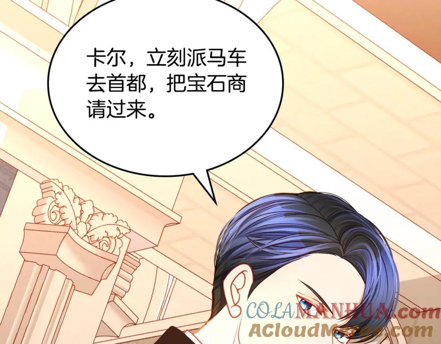 第225页