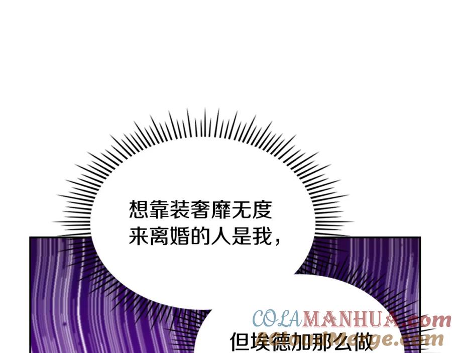 第229页