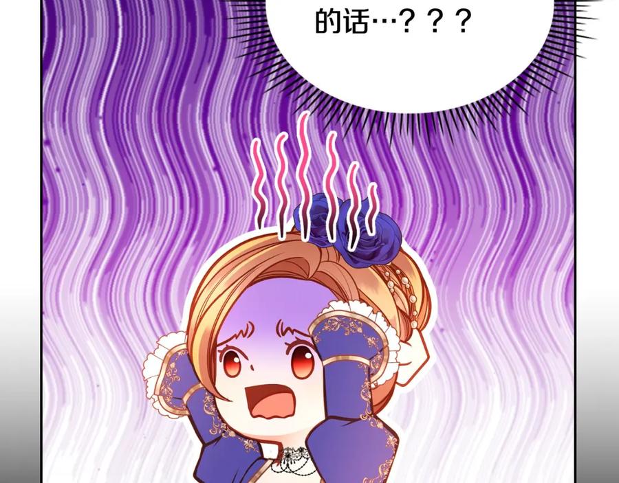 第230页