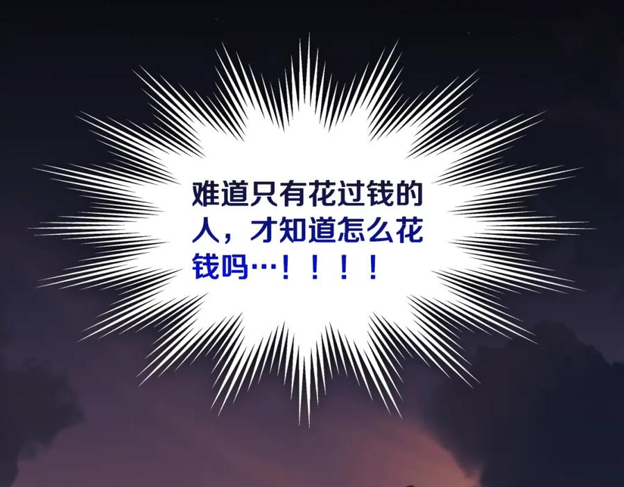 第232页