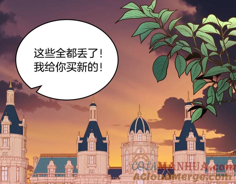 第233页