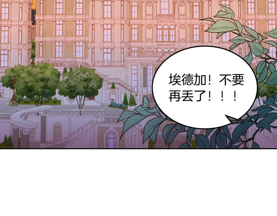 第234页