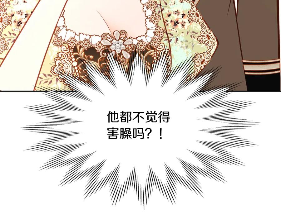 第190页