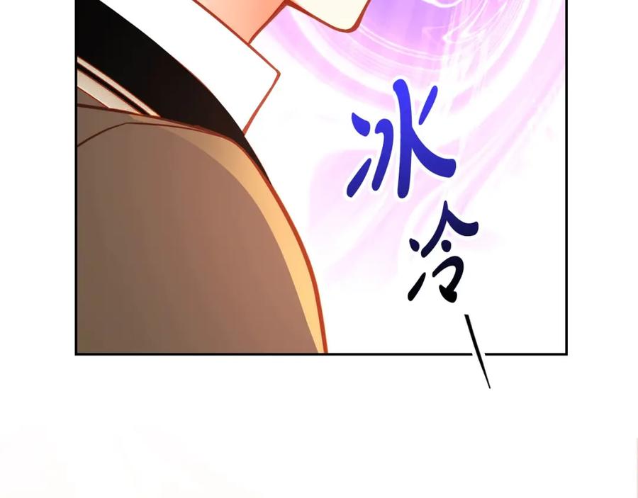 第200页