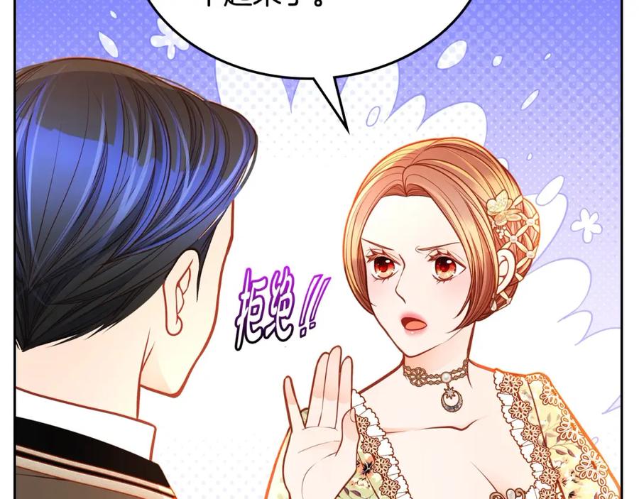 第202页