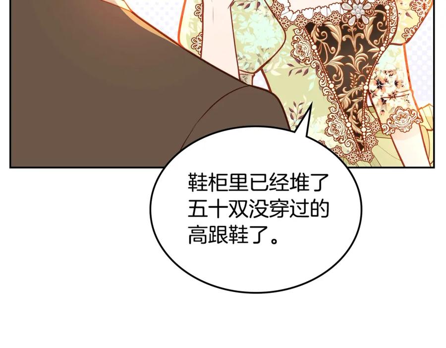 第203页