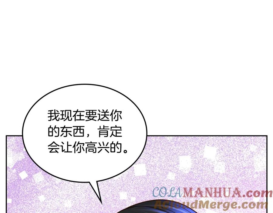 第205页