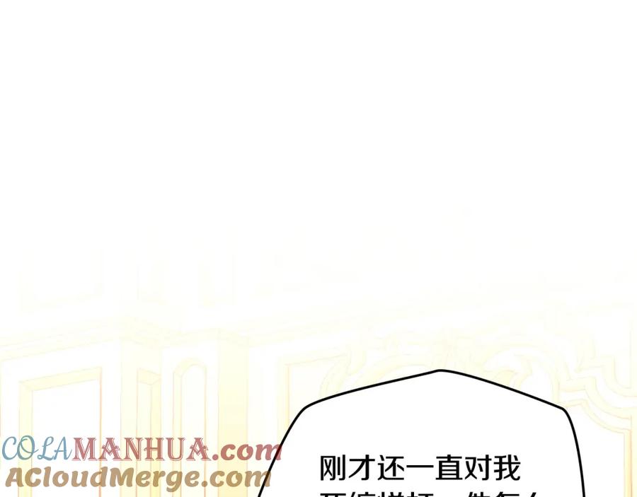 第209页