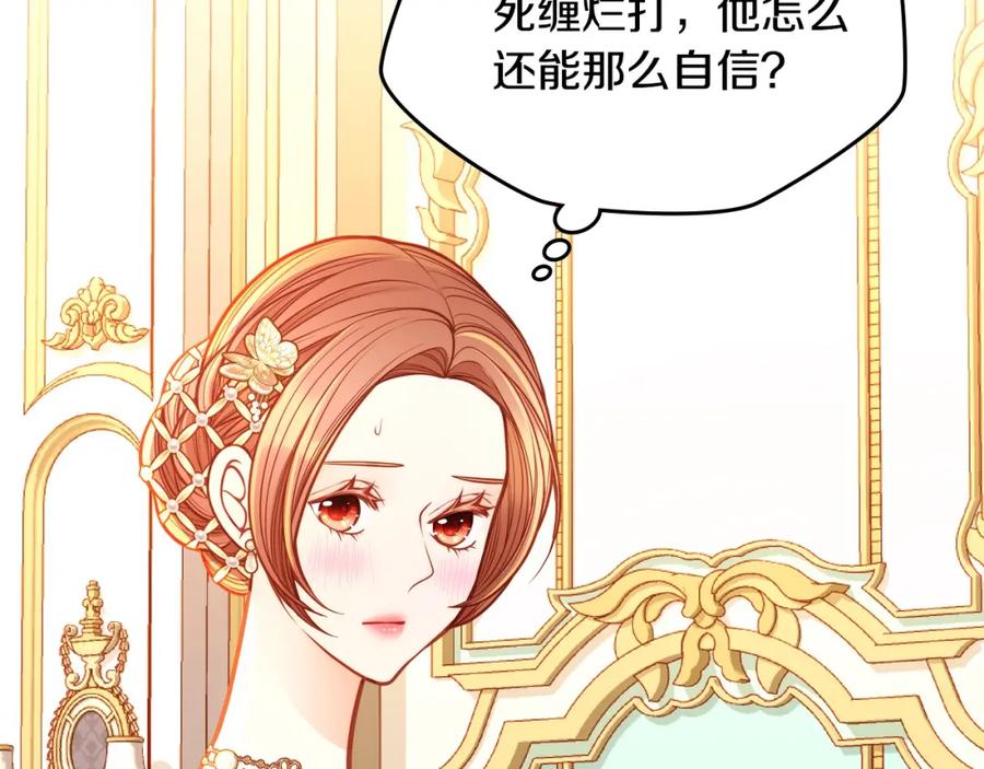 第210页