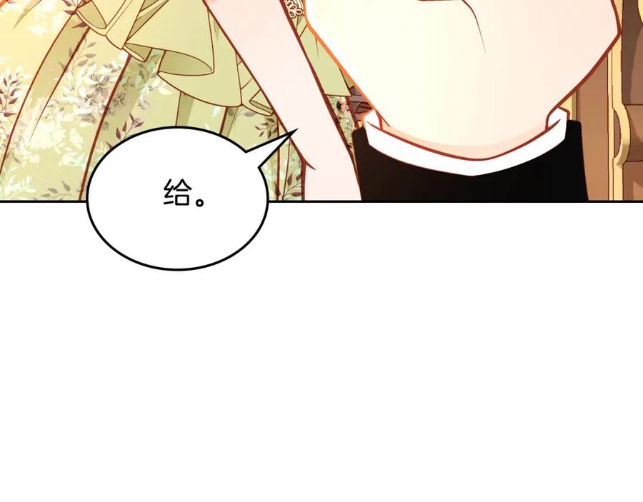 第212页