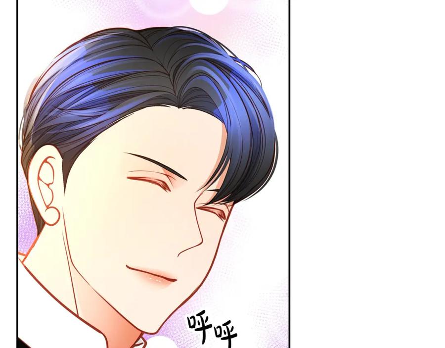 第214页