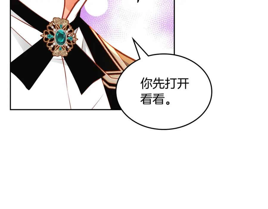 第215页