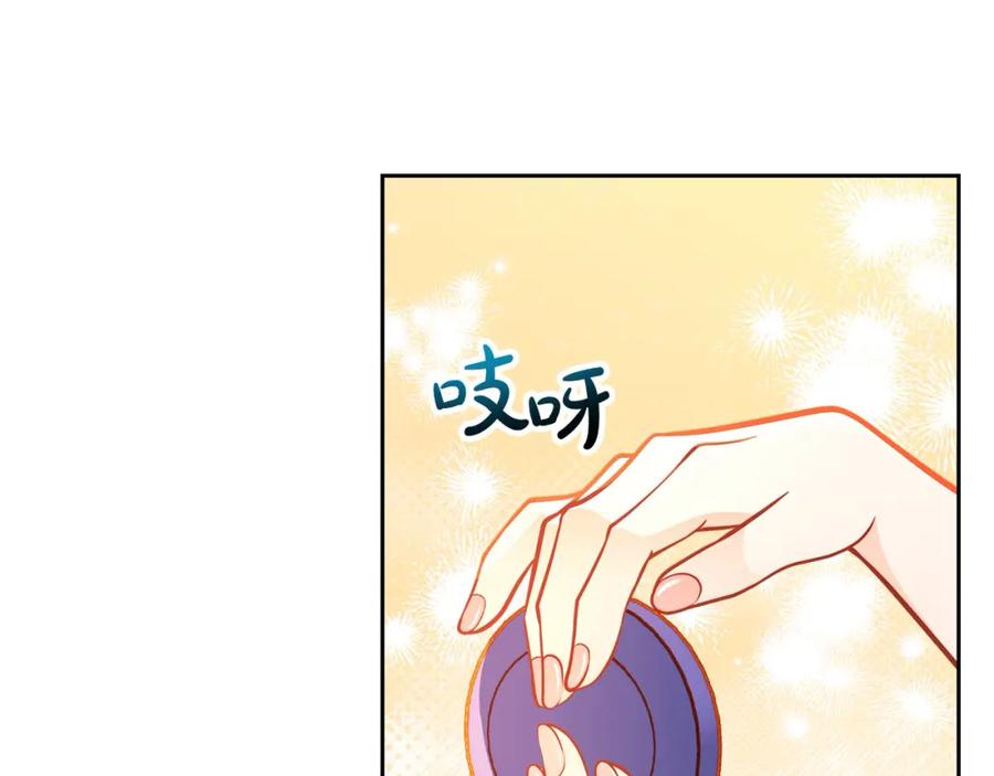 第216页
