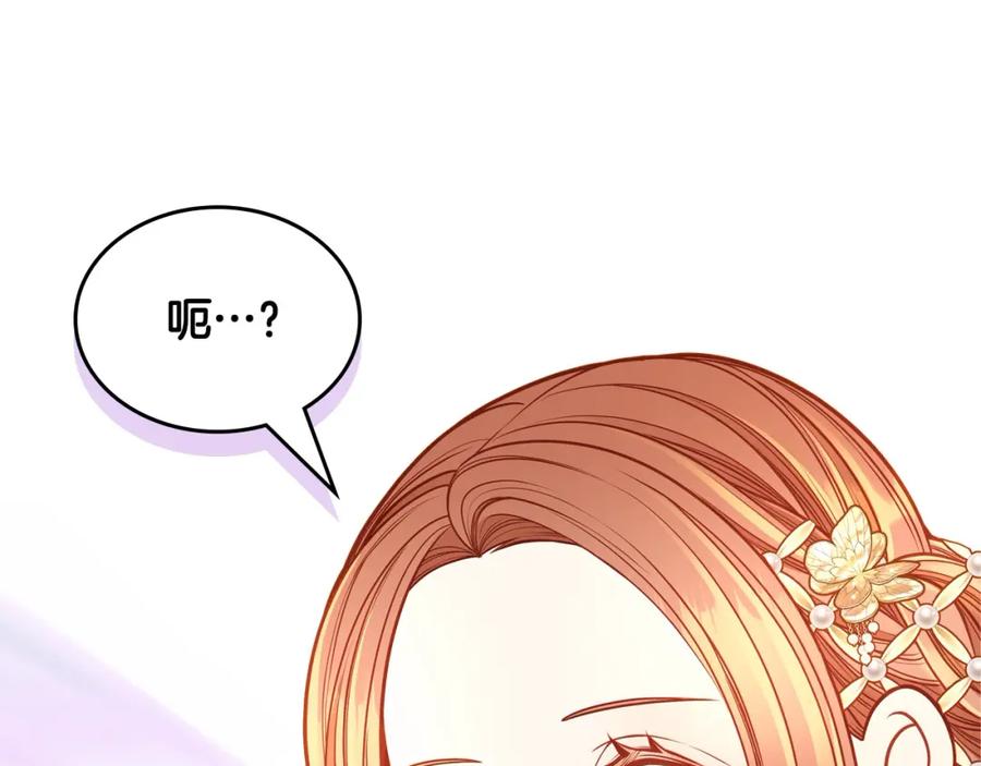 第218页