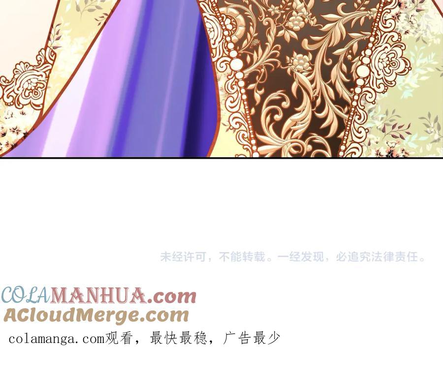 第221页