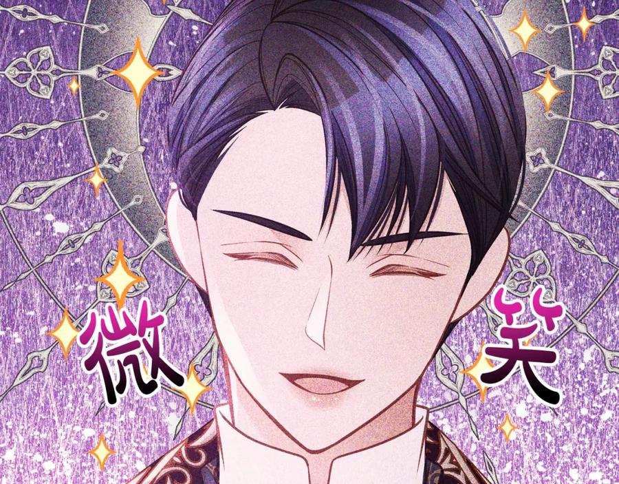 第202页